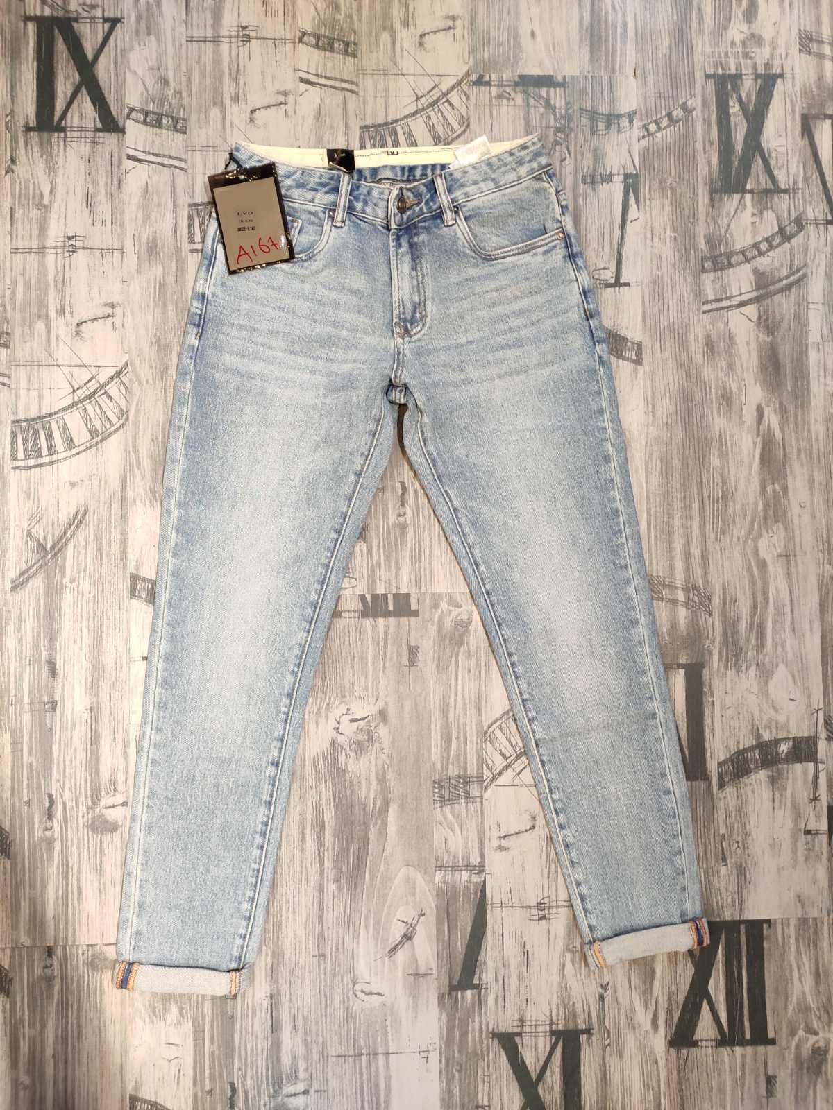product title