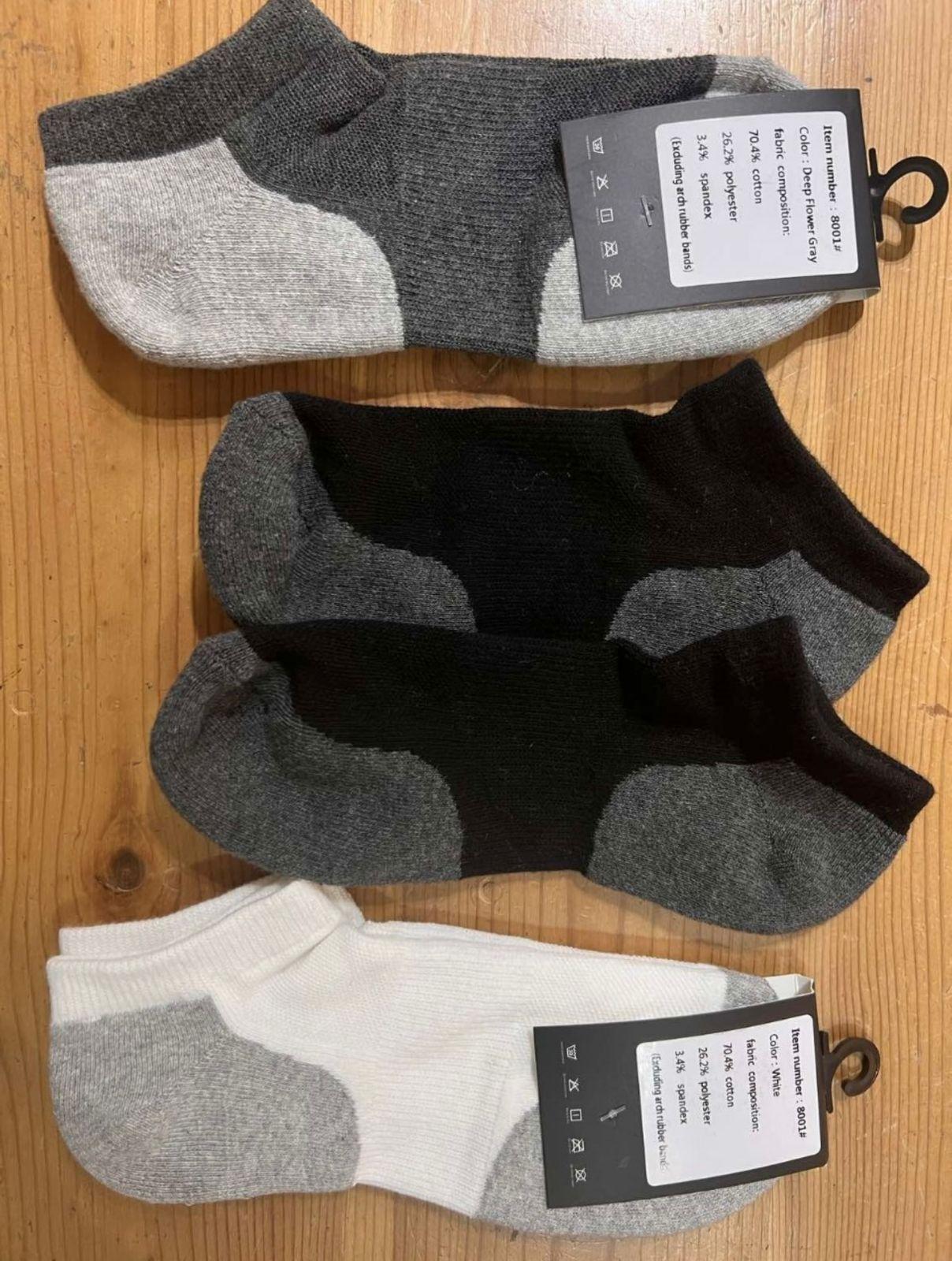 product title
